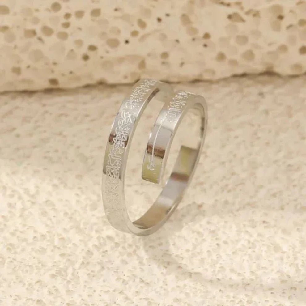 Ayetel Kürsi Yüzük - Zarif Hediye